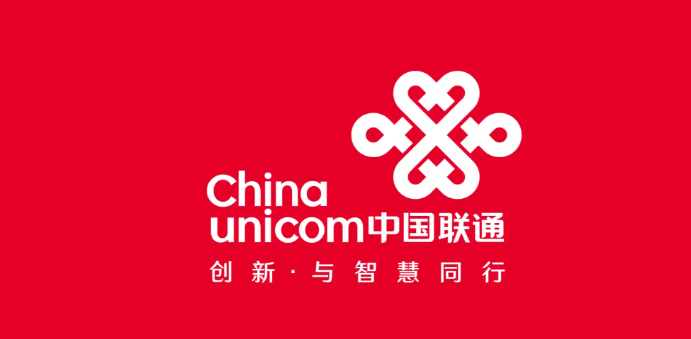 中國聯(lián)通劉烈宏：加速數(shù)字技術(shù)融合化創(chuàng)新 驅(qū)動(dòng)經(jīng)濟(jì)社會(huì)智能化發(fā)展