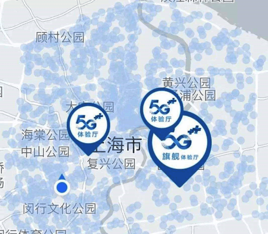 首個全球最大規模5G SA網絡由中國移動建成